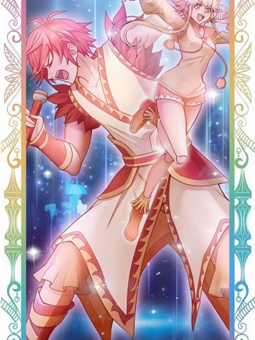 建鹏&亮彩