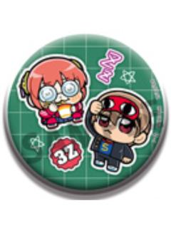 神乐&冲田总悟-大川联动吧唧