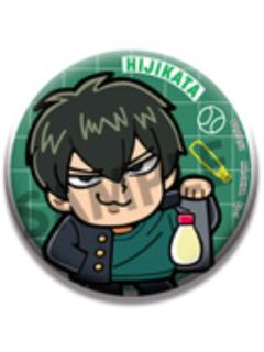 土方十四郎-大川联动吧唧