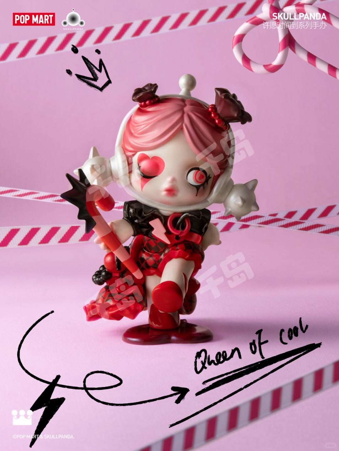 pop ma r t 未開封、新品 POPMART】ポップマート 開封！「やっと買えたと思ったらまさかの