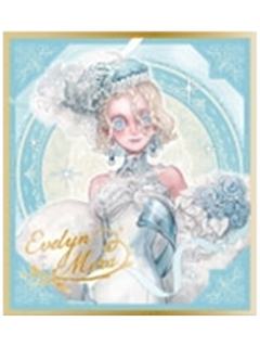 法罗女士-水溜鸟甜蜜世界故事色纸