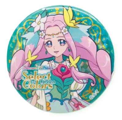 Cure Felice-官店綠橙选色吧唧