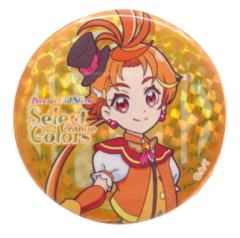 Cure Wing-官店綠橙选色吧唧