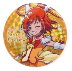 Cure Sunny-官店綠橙选色吧唧