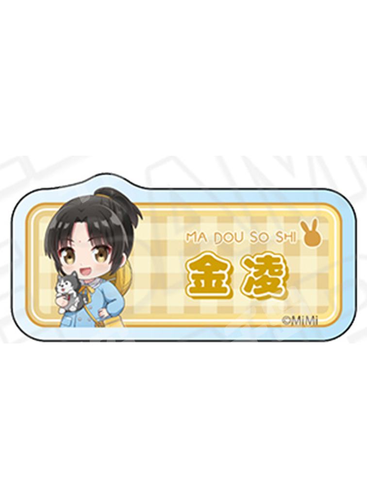 魔道祖師　サンリオ　缶バッジコレクション　金凌　15点 魔道祖師 サンリオ 缶バッジコレクション 金凌 15点