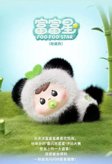 bao-ao包包-2