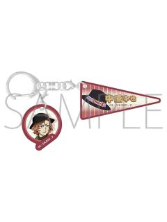 中原中也-十周年秋大祭九州行姓名挂件