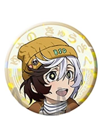 梦野久作-十周年秋大祭九州行吧唧