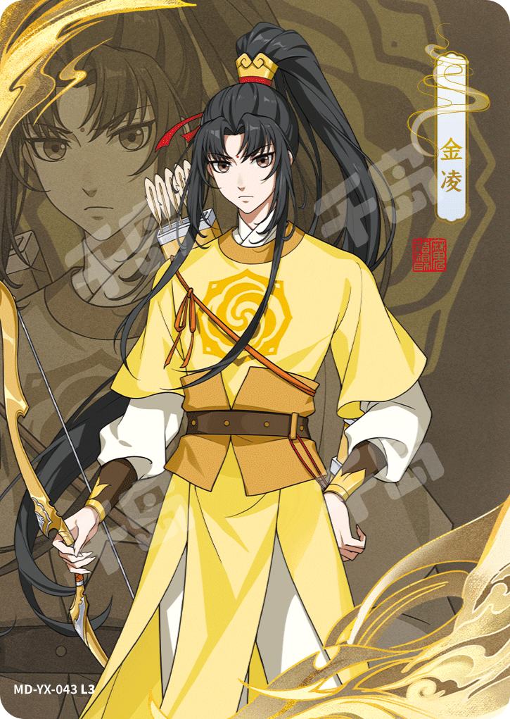 魔道祖師 金凌 公式 弓 小道具 コスプレ 猫屋小舗 魔道祖師 コスプレ