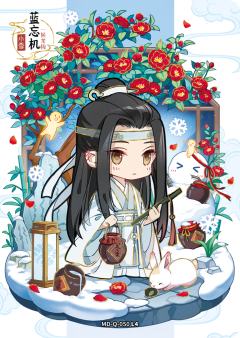蓝忘机| 醉梦包第4弹- 魔道祖师｜千岛