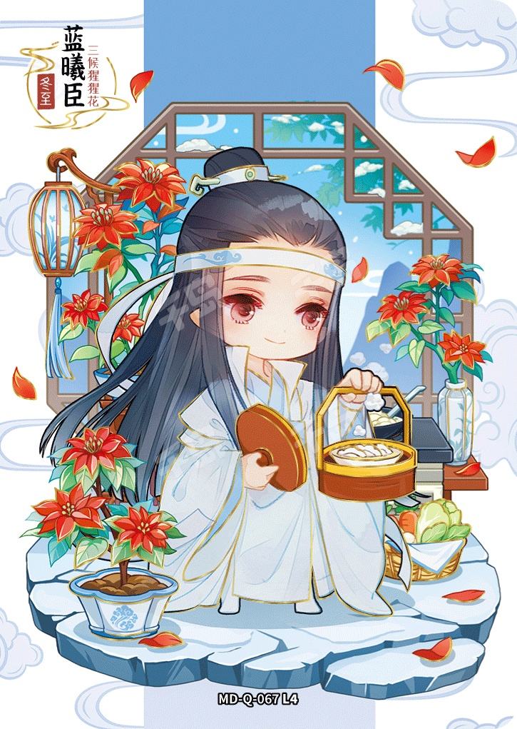 蓝曦臣| 醉梦包第4弹- 魔道祖师｜千岛