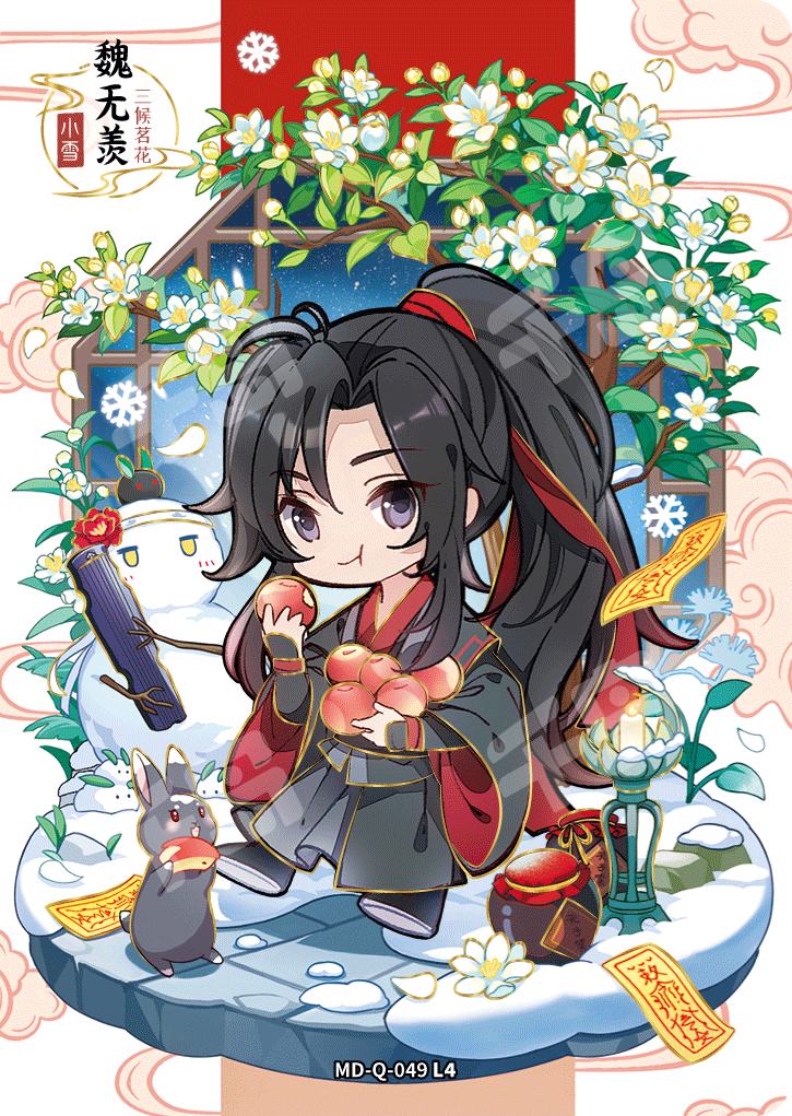 魏无羡| 醉梦包第4弹- 魔道祖师｜千岛