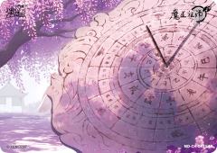 立夏-资料图