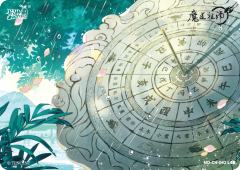 谷雨-资料图