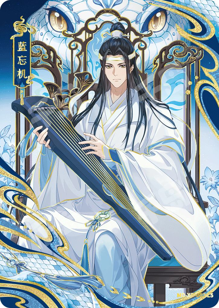 魏无羡| 醉梦包第4弹- 魔道祖师｜千岛
