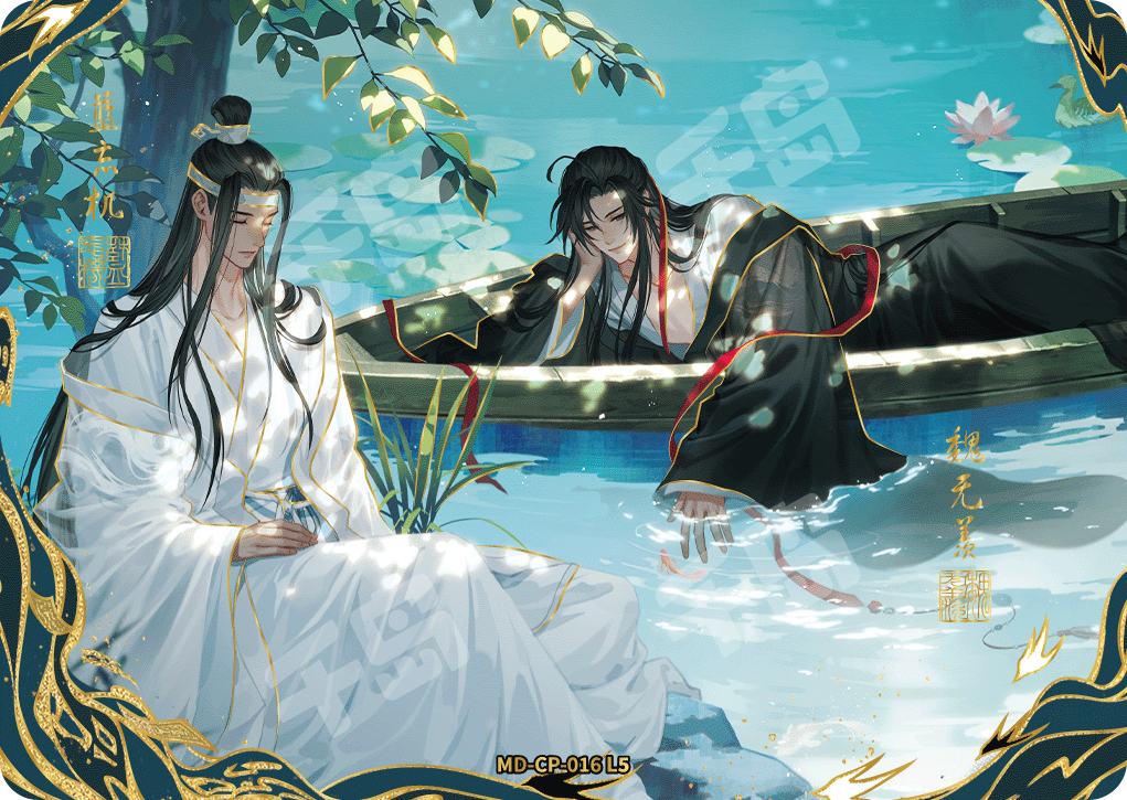魏无羡&蓝忘机| 醉梦包第4弹- 魔道祖师｜千岛