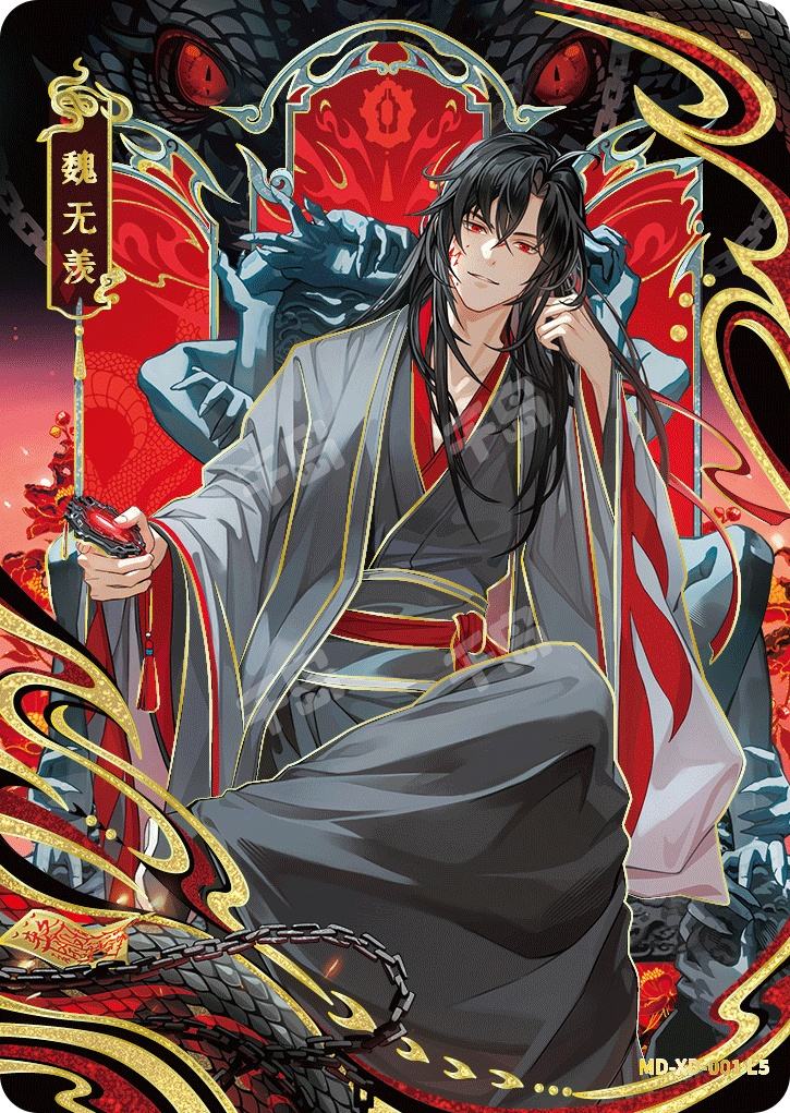 江厌离| 醉梦包第4弹- 魔道祖师｜千岛