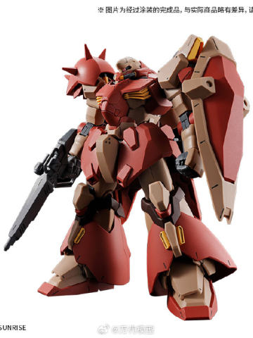 HGUC Me02R-F02 梅萨F02型 布雷装备