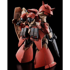 HGUC Me02R-F02 梅萨F02型 布雷装备-资料图