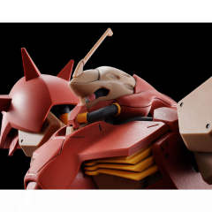 HGUC Me02R-F02 梅萨F02型 布雷装备-资料图