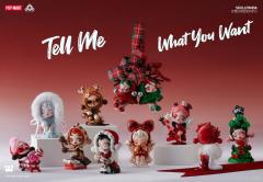 独享冬夜-资料图