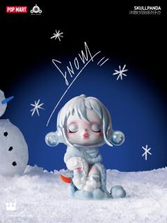 雪地诗人-资料图