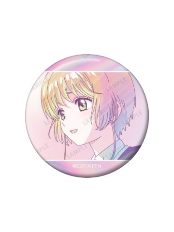 木之本樱A-Ani-Art clear label极光徽章