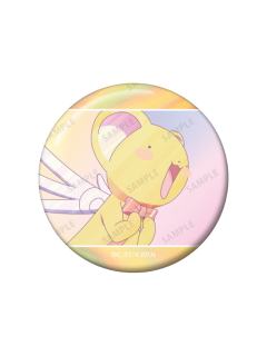 可鲁贝洛斯A-Ani-Art clear label极光徽章