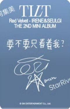 星河广州签售 姐-资料图