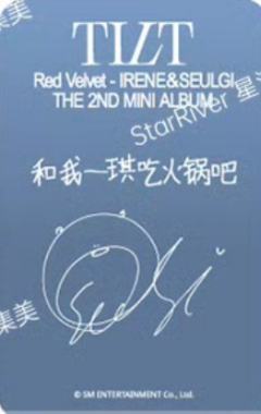 星河广州签售 七-资料图