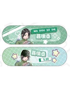 聂怀桑-魔道学院贴纸