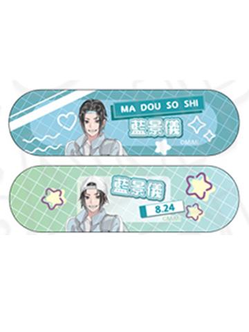蓝景仪-魔道学院贴纸