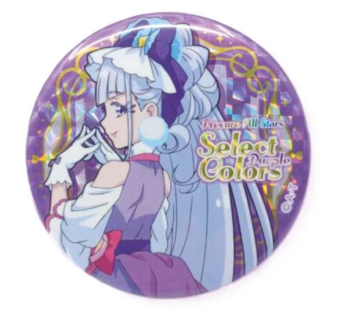 Cure Amour-官店紫选色第一弹吧唧
