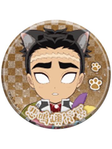 悲鸣屿行冥(闪)-2025南家糖猫耳吧唧第二弹