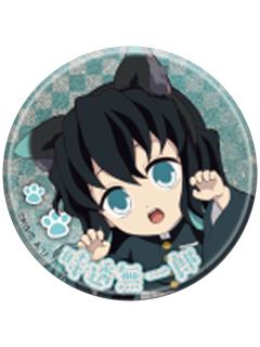 时透无一郎(闪)-2025南家糖猫耳吧唧第二弹