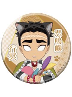 悲鸣屿行冥-2025南家糖猫耳吧唧第二弹