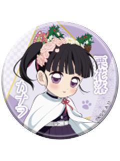 栗花落香奈乎-2025南家糖猫耳吧唧第二弹