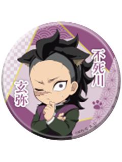 不死川玄弥-2025南家糖猫耳吧唧第二弹