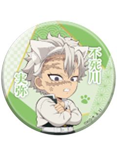 不死川实弥-2025南家糖猫耳吧唧第二弹