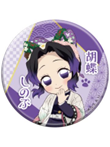 蝴蝶忍-2025南家糖猫耳吧唧第二弹