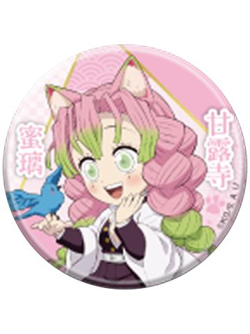 甘露寺蜜璃-2025南家糖猫耳吧唧第二弹
