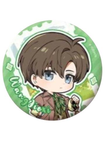 王杰希(萌邮瑞士系列)-Hitcard瑞士环游系列徽章