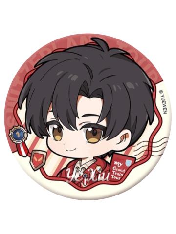 叶修(小隐藏款)-Hitcard瑞士环游系列徽章