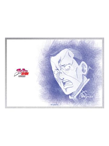 虹村亿泰-快闪限定色纸S3