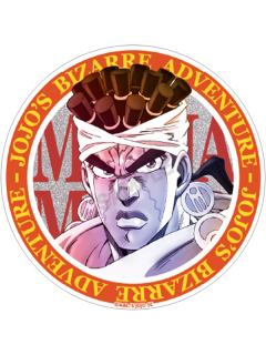 穆罕默德·阿布德尔-快闪限定圆徽章S2