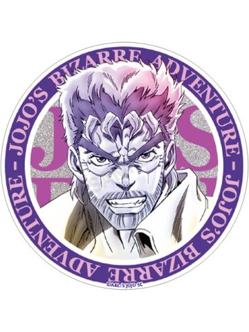 乔瑟夫·乔斯达-快闪限定圆徽章S2
