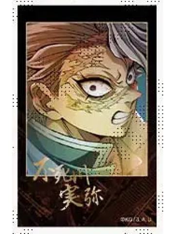 不死川实弥-无限城篇第1章预告期拍立得