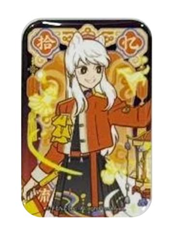 九月(隐藏)-十周年系列方形徽章