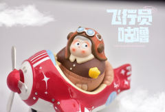 飞行员咕噜-资料图