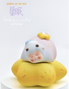 星眠咕噜-资料图